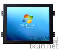 TKUN Direct 15-inch embedded 15-inch LED display perfect Industrial LCD Monitor