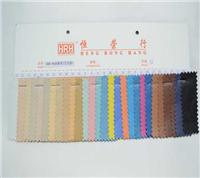 Pigskin grain imitation leather grain imitation leather microfiber Microfiber Leather Factory