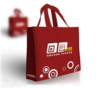 Guangzhou non-woven bags wholesale