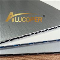 [Domestic] pioneered aluminum facades with improved three-dimensional board