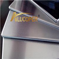 [] Facades with improved domestic first-plastic version