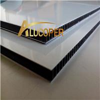 [A fire] modified plastic hollow board