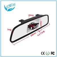 4.3 inch car rearview mirror monitor HD bright screen image automatically reversing reversing wide voltage spot