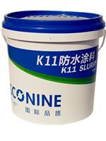 甘肃通用型K11防水涂料防水涂料较大的供应商和批发商 