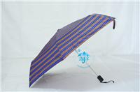 Wholesale Aluminum Folding automatic umbrella advertising