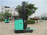 Mitsubishi reach truck forklift 1.5 tons of imports
