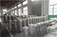 4206089 Hitachi filter manufacturers supply