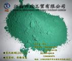 北京水磨石**色浆批发 水磨石色浆价格 水磨石色浆施工