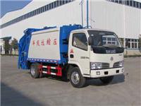 SZD5070ZYS4 type compression garbage truck garbage truck garbage truck prices pictures