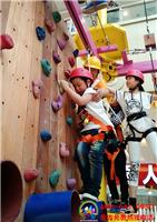 Guangdong Fort vilains jeux pour les enfants
