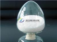 Gansu nonionic polyacrylamide | Henan where to buy a bargain polyacrylamide