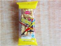 Xuchang reputable suppliers _ where King Bar biscuit biscuits