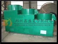 High-quality organic fertilizer dryer fertilizer compound fertilizer production line packing machine factory outlets