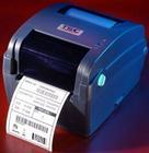 芜湖各种品牌条码打印机出售维修以及条码耗材供应