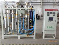 Ammonia Ammonia drying equipment purification device of choice for high-purity ammonia purification RAJ, stable performance quality assurance