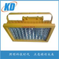 Nanjing supply proof led light, led three anti-light, adapt to all kinds of professional lighting area