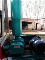 Roots blower, Roots blower price, clover Roots blower manufacturers latest offer