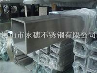 佛山工业304不锈钢方管40*40*1.2品种齐全-不锈钢方管厂批发