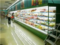 供应北极洋超市水果冷藏柜,1台起定做