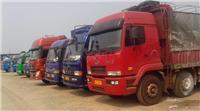 Shanghai express logistics company to Liling