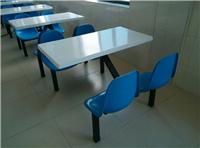 特价玻璃钢餐桌椅、快餐店餐桌椅