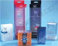 Supply color PVC, PET, PP box, bag child, bags, food packaging and other trade package, a variety of materials and processes, large price excellent!