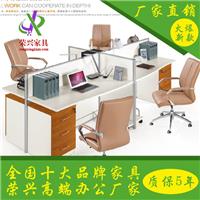 Cheng's office staff Taiwan _ _ Dasan Shek Pai office staff Taiwan factory _ QiShi custom office staff Taiwan