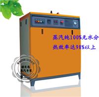 Supply Hubei reputable 72KW steam generator