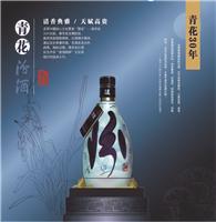 鄢陵许昌青花瓷代理|热卖汾酒青花瓷30年许昌供应