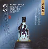 禹州许昌汾酒青花瓷30年代理商 销量好的汾酒青花瓷30年资讯