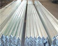 广州镀锌角钢，价格合理的镀锌角钢天津哪有供应