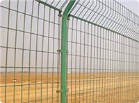 Supply of 350 bilateral fence wire can be customized according to customer needs on-time delivery of high productivity quality and quantity at reasonable prices