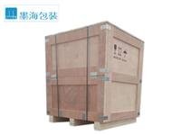 上海墨海木包装——墨海纸质包装——包装箱价格