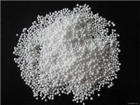 Supply Beijing foam filter bead filter manufacturers, foam filter bead filter price