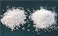 Tianjin factory activated alumina, activated alumina prices