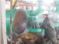 Yantai Kesselreinigungsarbeiten