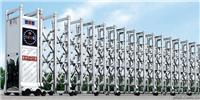 Huangyan automatic door sales installation of automatic door manufacturers 13606822661