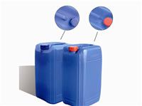 25L塑料桶：供销价位合理的堆码桶