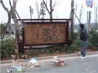 Chengdu best guides engraving signs signs carving factories Deyang