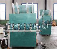 Oil filling machine Which is best:? Oil Filling Machinery