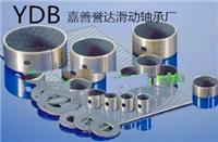 I plant oil-bearing PCM / PCMF dry composite bearings