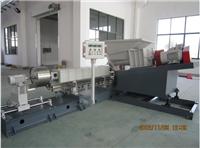 Supply Kunshan plastic granulator