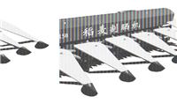 明悦机械厂性价比高的4GL150小型割晒机出售：北京4GL150小型割晒机