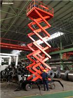 Jinan toward Xiang Mobile lifting platform 12 meters mobile lift manufacturer promotions