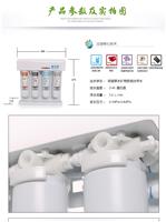 Supply Kang Le purifier DW-WMUF-01