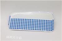 Etiqueta de seguridad de Shenzhen y fácil trituración etiquetas fáciles pegatinas de trituración
