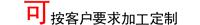 浙江MGJF12-25卧式方木多片锯 厂家直供方木多片锯价格一台