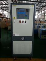 Supply foaming machinery for mold temperature