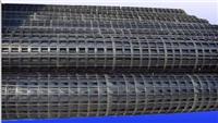 Supply steel grille