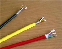 2 bare copper core communication cable RRT RVV2 * 0.75 Special supply